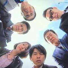☆9係愛好会☆ 12/9(金)🔴毎月9日開催🔴 - 呉市