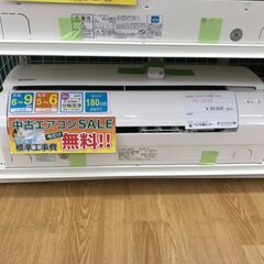 ★ジモティ割あり★ SHARP エアコン AY-L22TD 2.2kw 2021年製 室内機分解洗浄 KJ1098