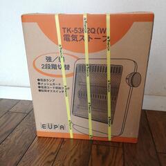 新品　未使　電気ストーブ　EUPA TK-5362Q(W)