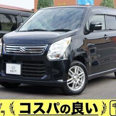 売れました！スズキ ワゴンR 車検2年 ドラレコ付き！