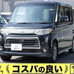売れました！ダイハツ タント ナビ スライドドア