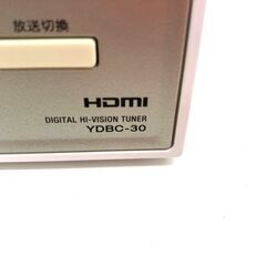 【レガストック川崎本店】【動作確認済み】セントレードM.E. ハイビジョン対応、地上・BS・CSデジタルチューナー YDBC-30の画像
