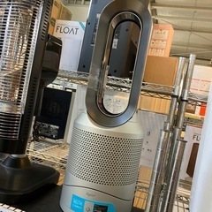 ⭐️人気⭐️2017年製 dyson Pure Hot +Cool HP03ダイソン
