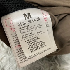 抱っこ紐　konyの画像