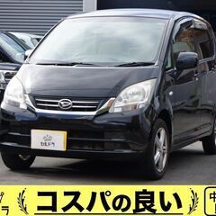 売れました！ダイハツ ムーブ 車検残り有り！