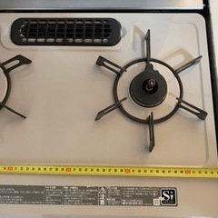 ガスコンロ　55cm リンナイ　都市ガスの画像