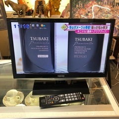 東芝テレビ　中古品