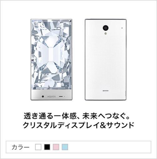 AQUOS AQUOS