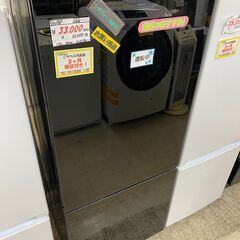 リサイクルショップどりーむ荒田店No.4203　冷蔵庫　2020年製　170L！！　美品！