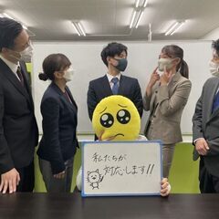 【未経験×即日対応OK♪】音楽＆映像の字幕入力作業！の画像