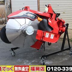 【SOLD OUT】ニプロ 畦塗機 DZR303NJC コードレ...