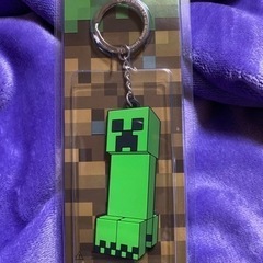 ※土日限定値下げ、マイクララバーキーホルダー