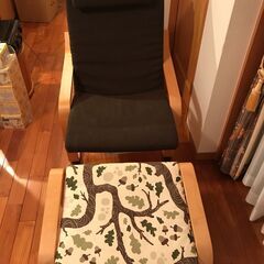 IKEA イケア POANG ポエング パーソナルチェア フレー...