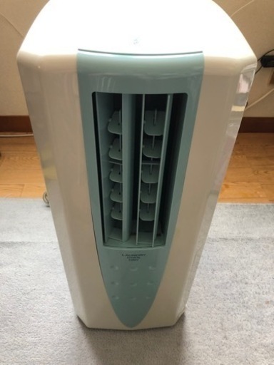 コロナ スポットクーラー　冷風 衣類乾燥除湿機