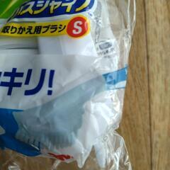 【未開封】取替え用ブラシ　2個の画像