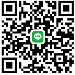 ガンク車が利用できる場合は、私に連絡してください