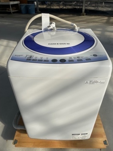 シャープ洗濯機/大容7kg/清潔ステンレス穴なし槽/風呂水ポンプ付き/値引き交渉可能