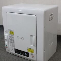 HITACHI 日立 衣類乾燥機 DE-N50WV 2020年製 中古 店頭引取歓迎 R6646)