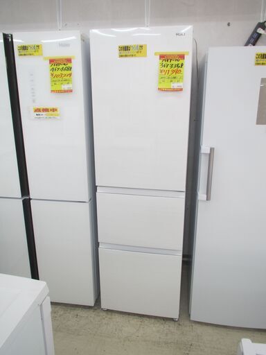 ID:G10010821 ハイアール　３ドア冷凍冷蔵庫３３５L