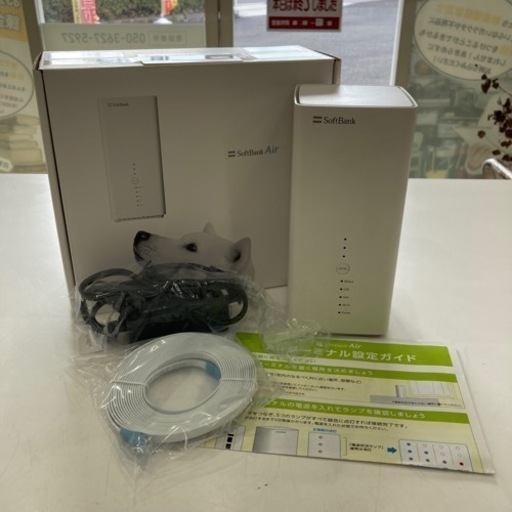 【中古品】SoftBank Air 3 ターミナル B610s-77a Wi-Fiルーター