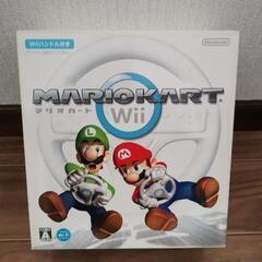 マリオカートWii ハンドル付き