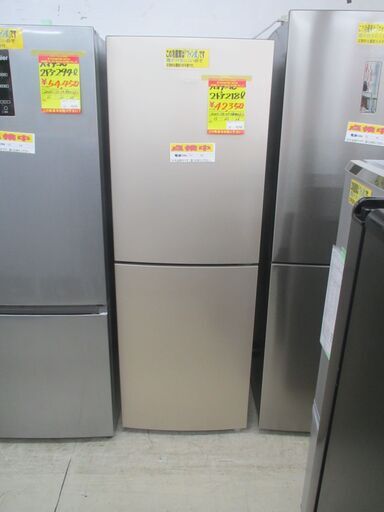 ID:G10011002　ハイアール　２ドア冷凍冷蔵庫２１８L