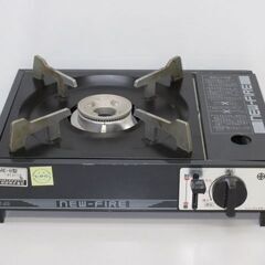 stp-1662　カセットコンロ　ME-8型　ブラック　ガスコン...