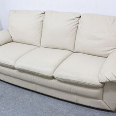 italsofaの中古が安い！激安で譲ります・無料であげます｜ジモティー