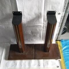 1202-040 BOSE　スピーカースタンド2つセット