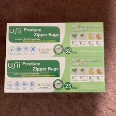 【決まりました】コストコ購入品  野菜保存ジッパー