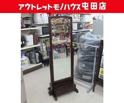 和光 神居民芸 草実作 姿見 全身鏡 樺材 高さ154cm 和家具 北海道家具 ☆ 札幌市 北区 屯田 和光 神居民芸 草実作 姿見 全身鏡 樺材 高さ154cm 和家具
