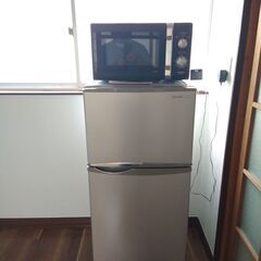 【住所非公開・保証人保証会社不要・生活保護利用可・男性専用】こぐ...