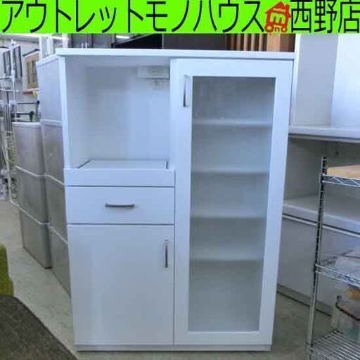 レンジボード ホワイト コンパクト 幅80cm 食器棚 80×40.2×116cm 鏡面 エナメル ニトリ ミドルレンジボード 札幌 西野店