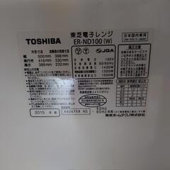 　東芝ER-ND100　石窯ドーム加熱水蒸気オーブンレンジの画像