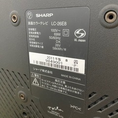 32インチ､2011年製・SHARPの画像