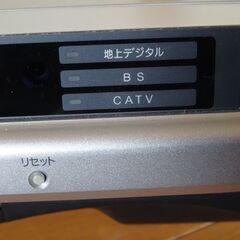 デジタルチュウナー(STB)500円に値下げの画像