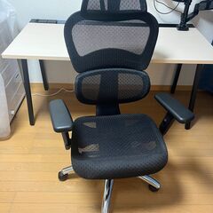 【超備品】LOWYA オフィスチェア 