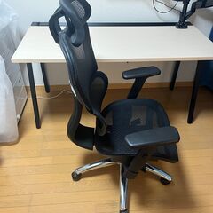 【超備品】LOWYA オフィスチェア の画像