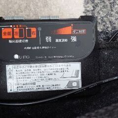 （決まりました）★ホットカーペット 2畳用 ブラックの画像