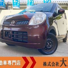 日産MOCO(モコ）ナビ　バックカメラ
