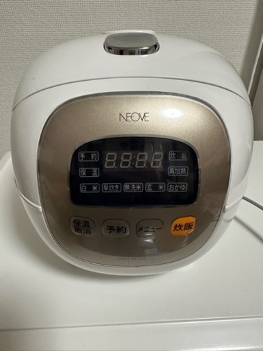 【受取予定者決定】炊飯器