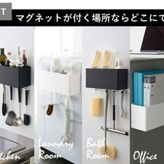 tower マグネット　ストレージボックスの画像