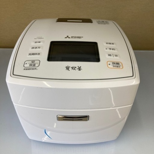 HJ48 【中古】三菱　IHジャー炊飯器　炭炊釜　21年製　5.5合炊き
