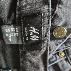 ジーンズ　4本セット　H&Mの画像