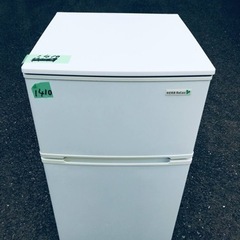 ✨2018年製✨1410番 ヤマダ電機✨ノンフロン冷凍冷蔵庫✨YRZ-C09B1‼️
