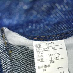 ジーンズ　子供用　2本の画像