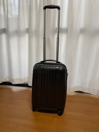 【交渉中】鍵付きキャリーバッグ