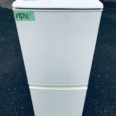 1412番 シャープ✨ノンフロン冷凍冷蔵庫✨SJ-714-W‼️
