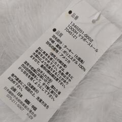 【値下げ中！新品】着物用ショール ターキーの画像