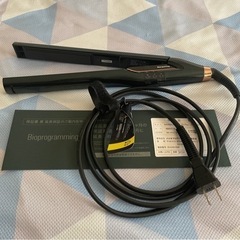 ヘアビューロン　7DPlus ストレート